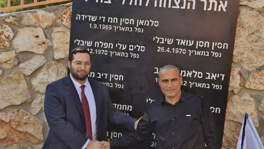 האנדרטה לחללי צה"ל ביישוב שיבלי 