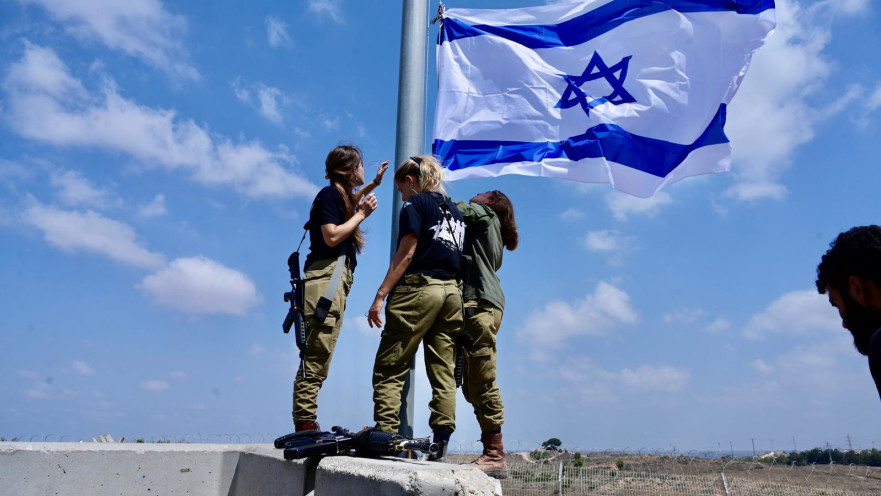 קיבוץ ניר עם