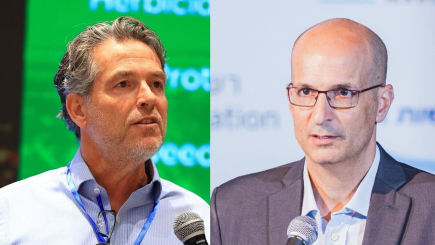  רביד לוי ועודד דיסטל