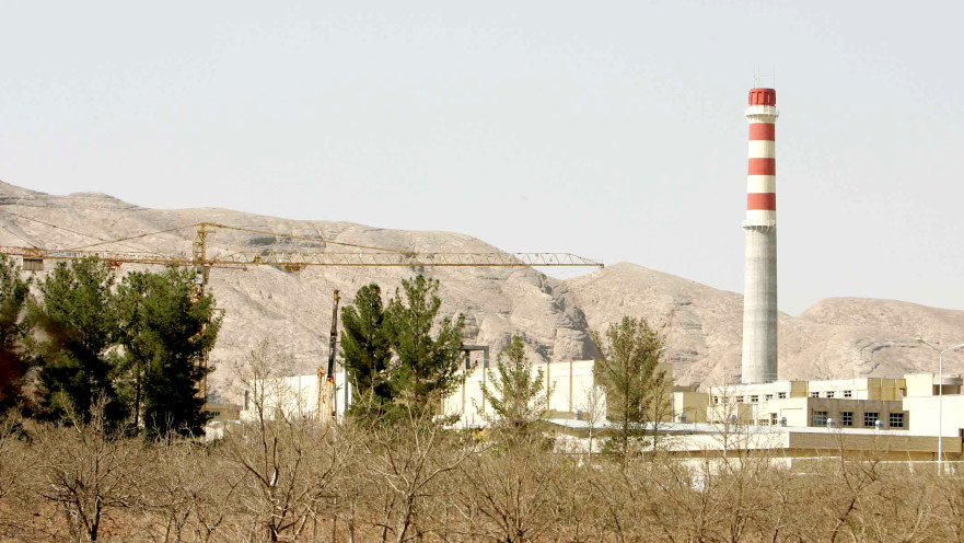 כור גרעיני באיראן