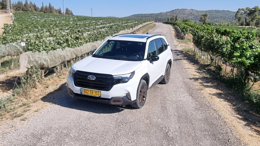 סובארו פורסטר