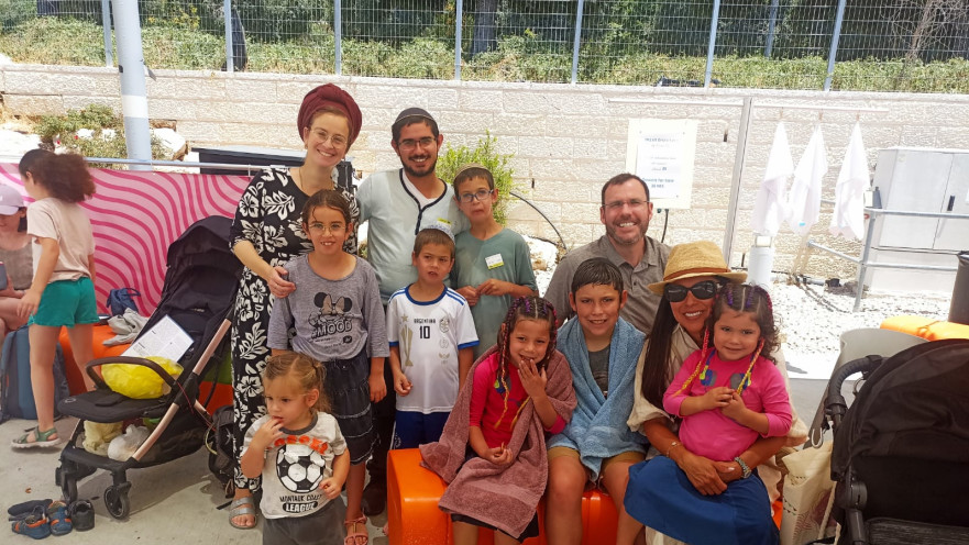 ארגון משפחה למשפחה