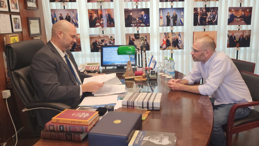 חגי רזניק, אמיר אוחנה