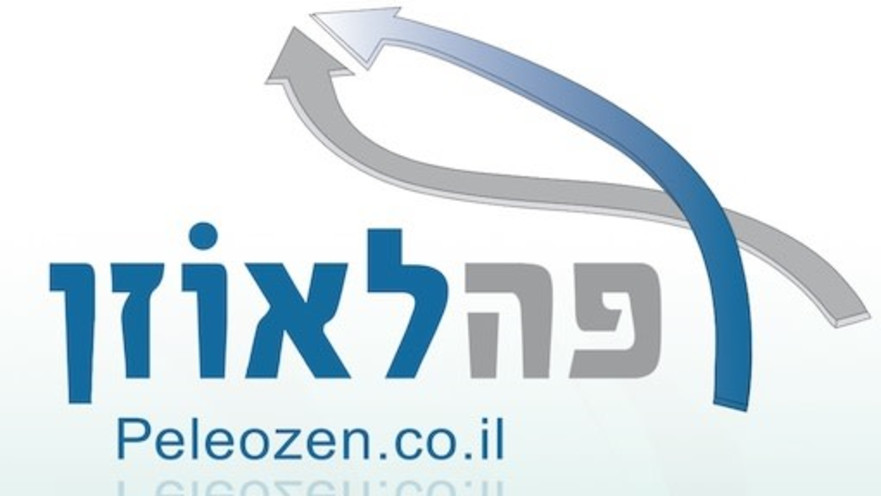 גלו את העצמאות הכלכלית שלכם עם פה לאוזן - 18 שנות מומחיות בגיוס לקוחות
