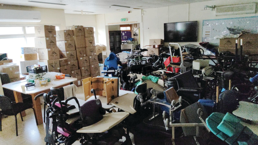 בית הספר בעמיר