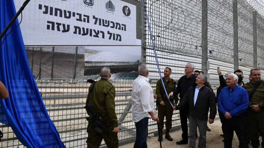 טקס חניכת המכשול הביטחוני סביב רצועת עזה