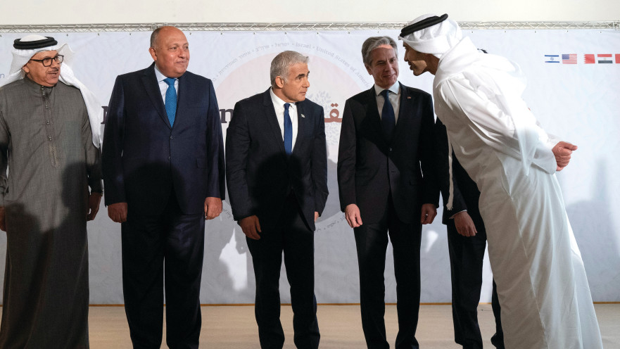 ועידת הנגב עם שר החוץ של מרוקו, מרץ 2022