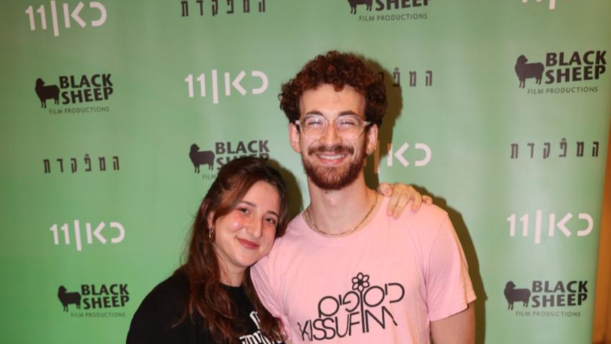 אלונה סער