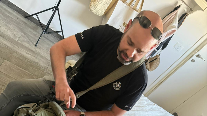 האפוד לזכרו של ניתאי מטודי ז"ל