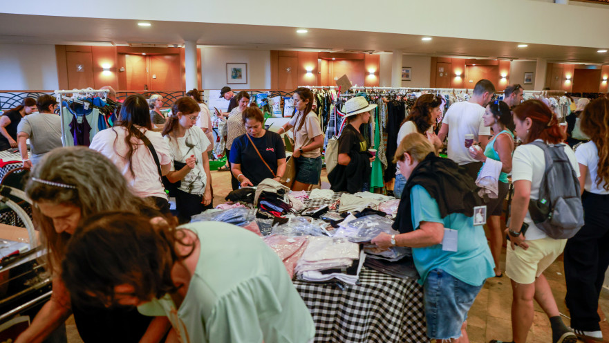 מפונים במלון בים המלח