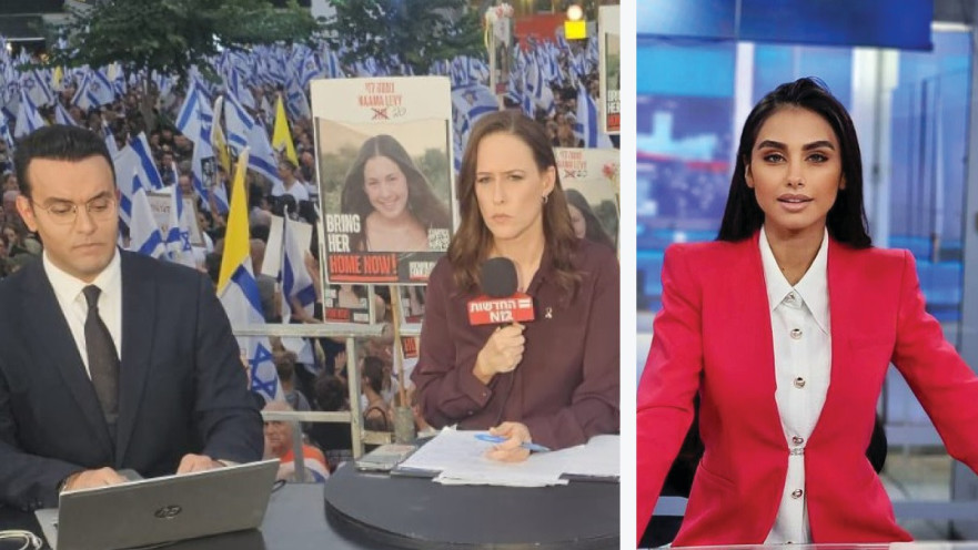 מגי טביבי ויונית לוי