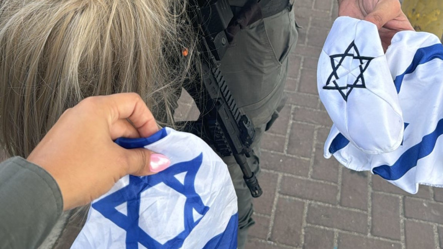 הפאה של תושבת השטחים