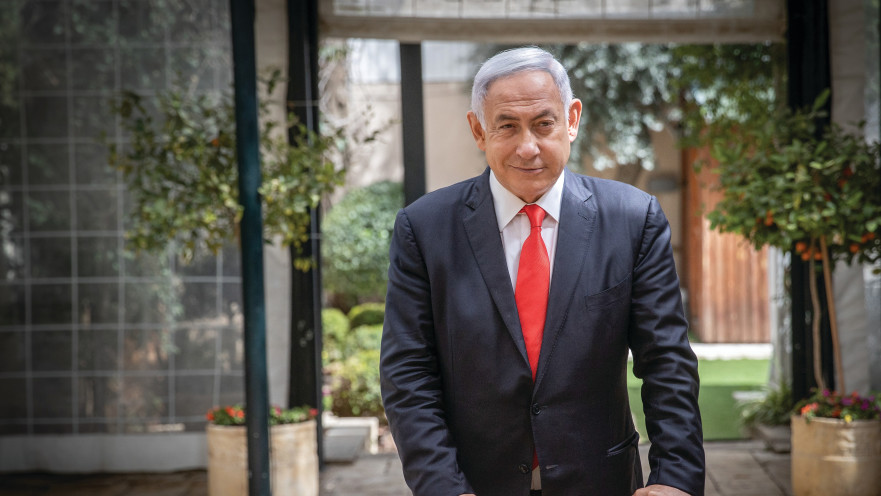 בנימין נתניהו