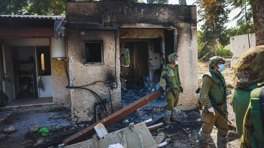 כפר עזה לאחר הטבח