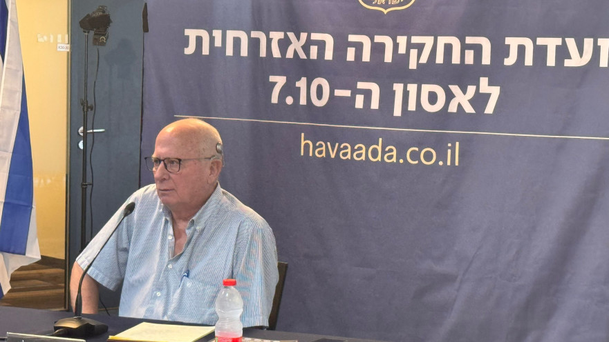 צביקה גרינגולד, ראש עיריית אופקים לשעבר