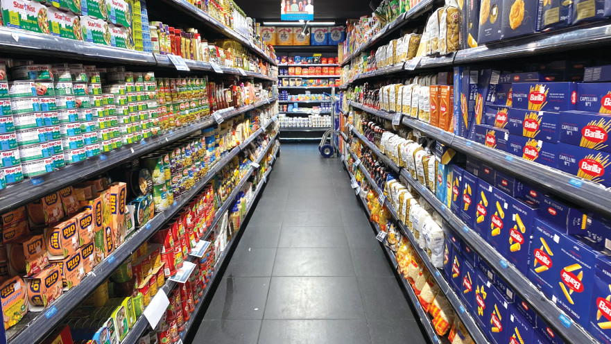 סופרמרקט 