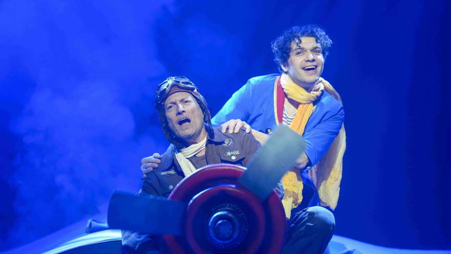 "הנסיך הקטן" במרכז "נא לגעת"