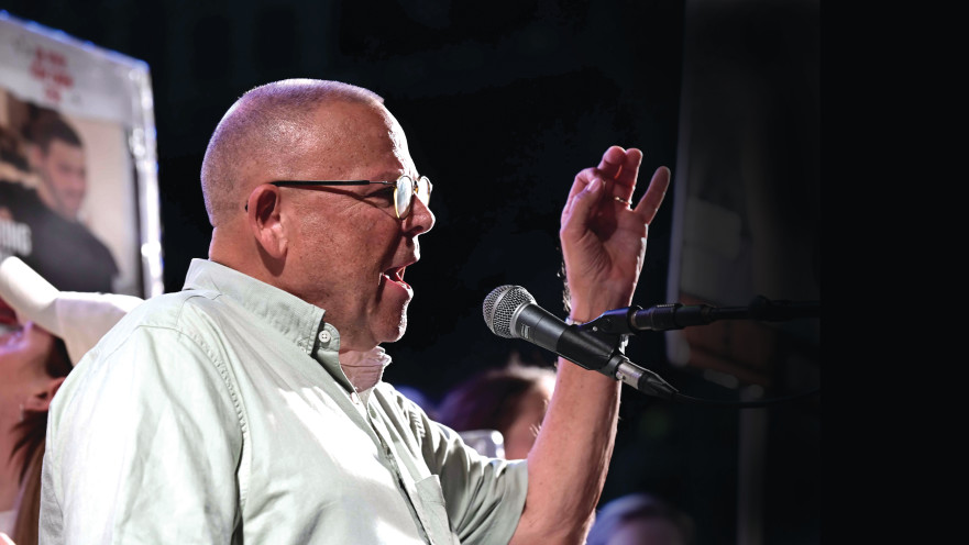 ארנון בר-דוד