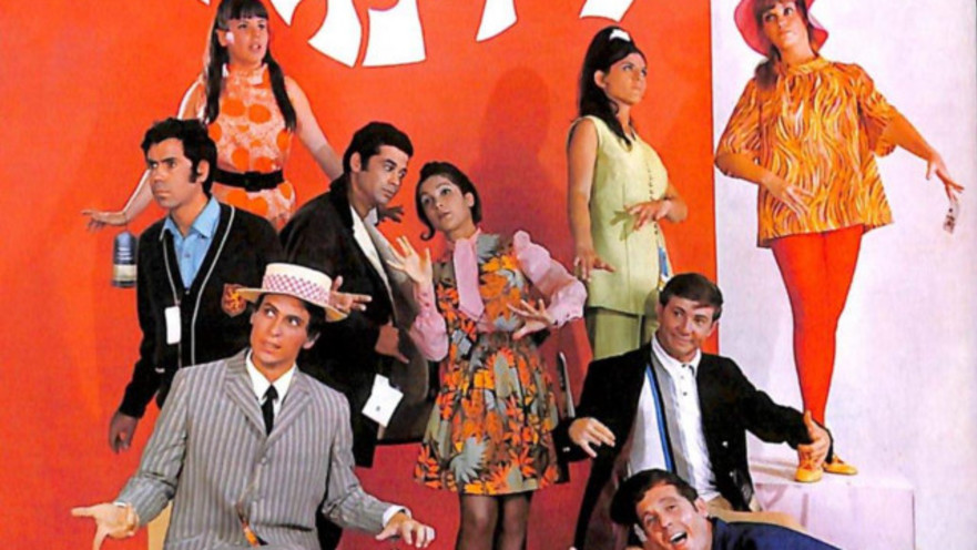 להקת פיקוד דיזינגוף