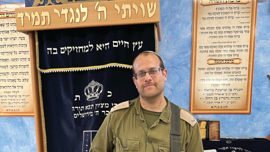 אלי רובינשטיין