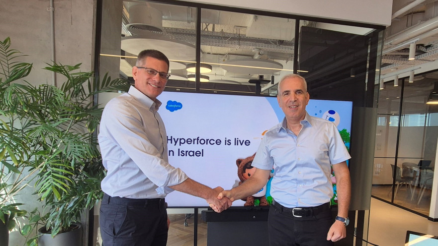 איתי מרגלית מסיילספורס והראל יפהר מאמזון