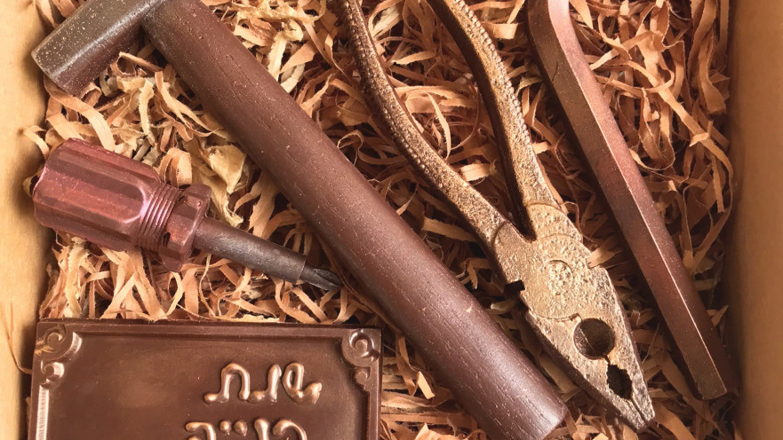 מארז "שנת בנייה וצמיחה", אלה חרפק