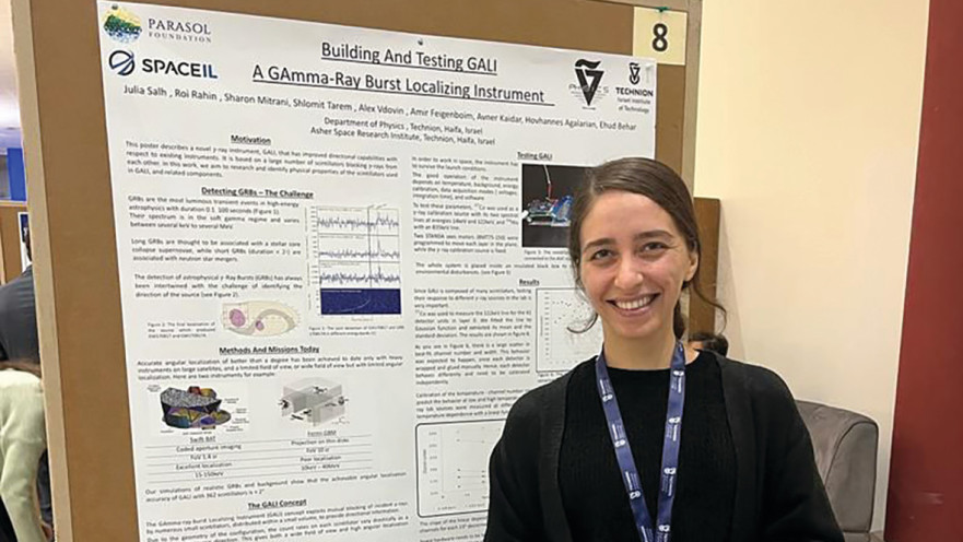 ג'וליה סאלח נאטור 