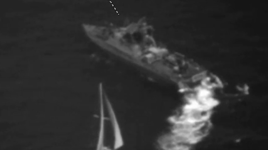 חילוץ כלי השיט הישראלי מלבנון