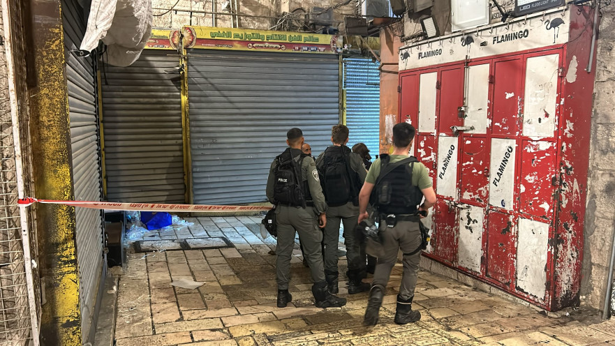 זירת הפיגוע בירושלים