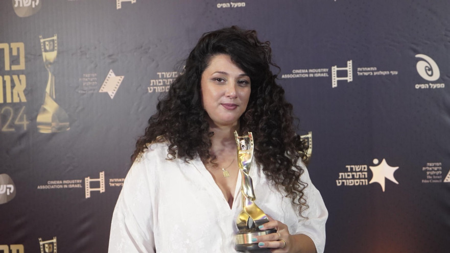 שי לי עטרי בטקס פרסי אופיר 2024