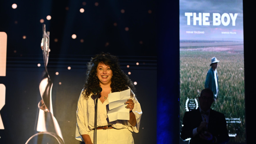 שי לי עטרי בטקס פרסי אופיר 2024