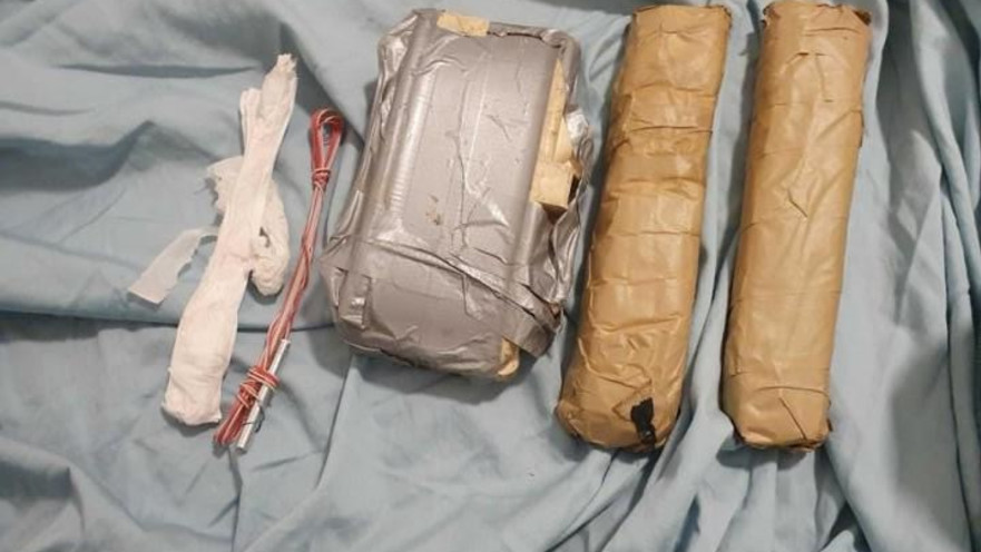 מטען כלימגור שאותר על ידי שב"כ