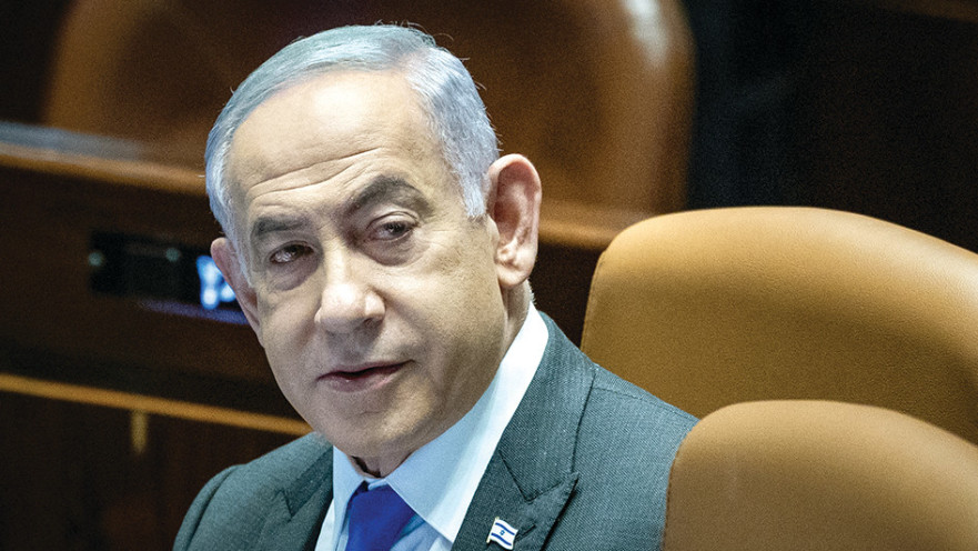 בנימין נתניהו