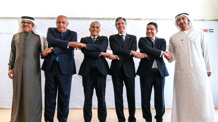 הסכמי אברהם. פסגת הנגב במרץ 2022