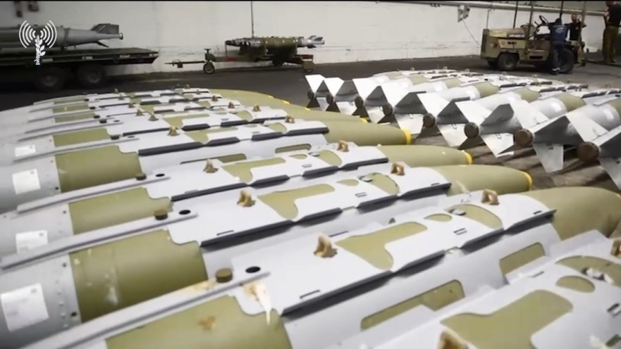 חימושים חיל האוויר