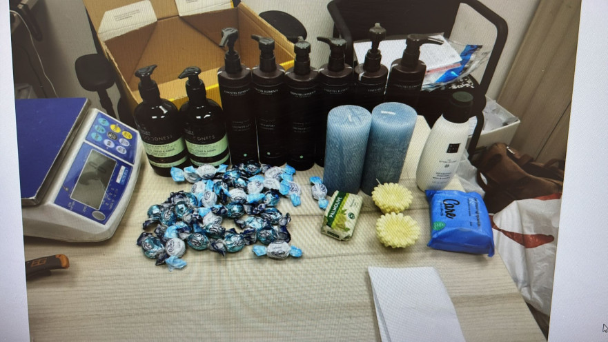 הסמים שנתפסו