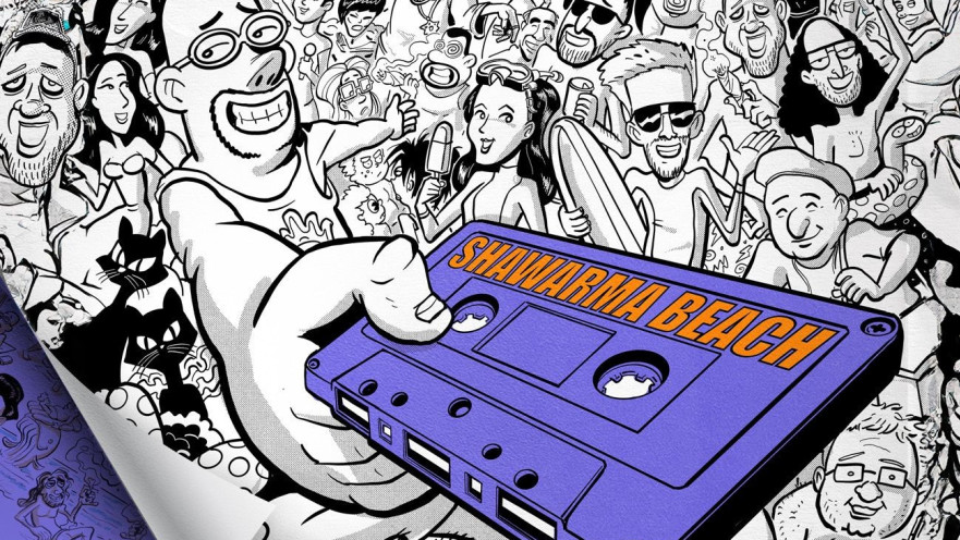 "שווארמה ביץ'"