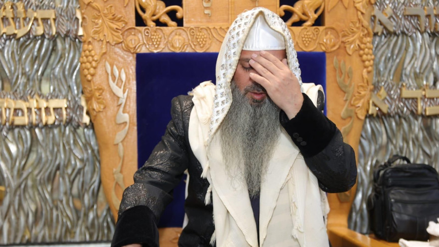 אירוע סליחות