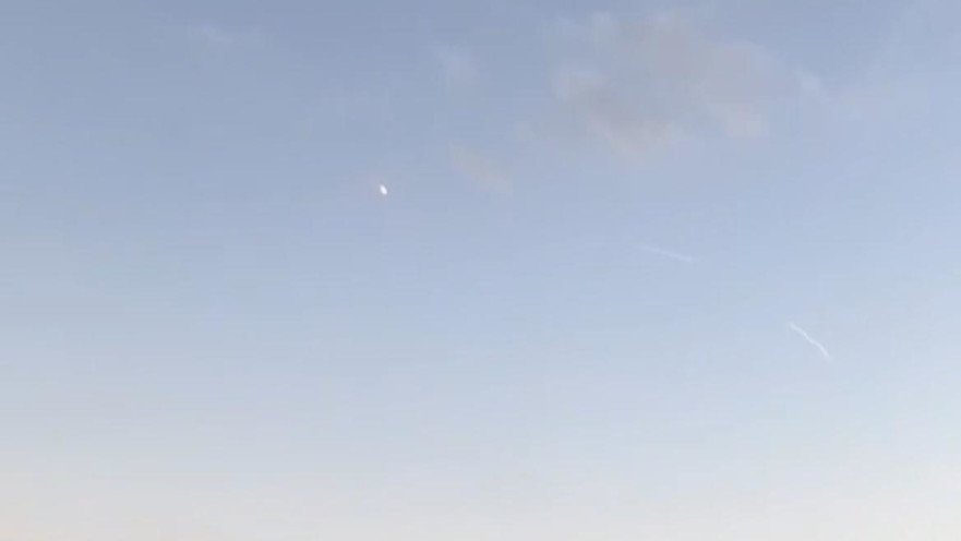 יירוט במרכז