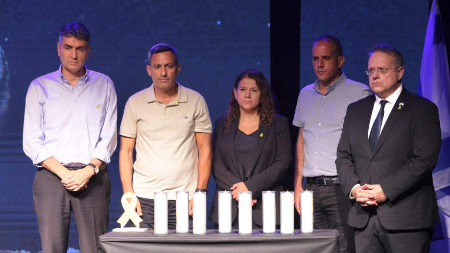 "מדינת ישראל צריכה להשתמש בכל מה שיש לה על מנת להשלים את המלאכה". הנוכחים בטקס בשדרות 