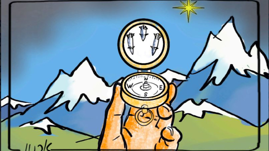 כדאי שנאתר את כוכב הצפון שאבד לנו