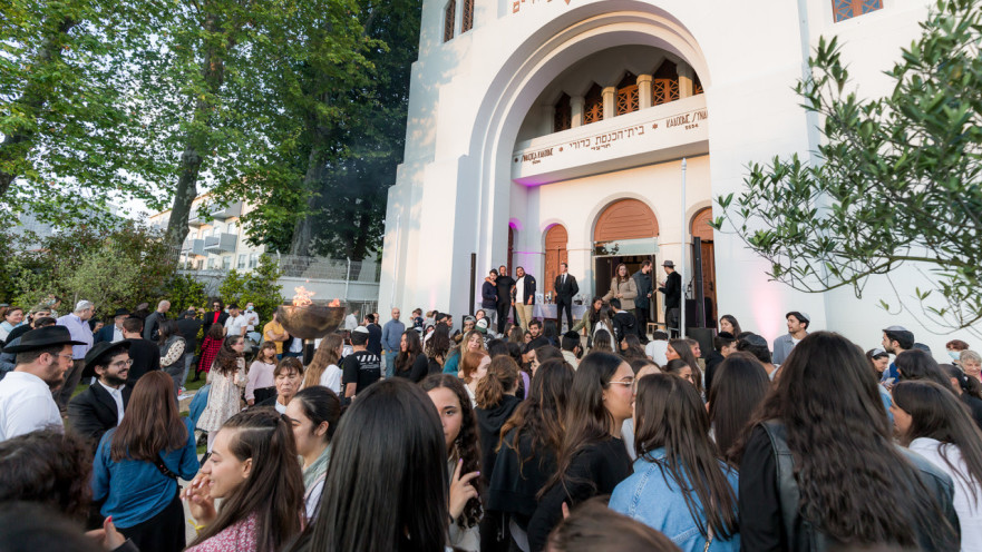 בית הכנסת ״מקור חיים כדורי״ הוא מקום מושבה של הקהילה היהודית בפורטו. מבתי הכנסת המלכותיים באירופה 