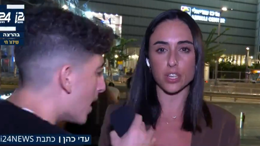 עדי כהן מותקפת בשידור חי