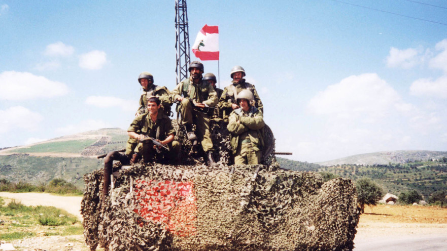 "זו לא הייתה תקופה קלה, אבל ידענו שאנחנו עושים זאת למען ישראל", לוחמי צד''ל. 