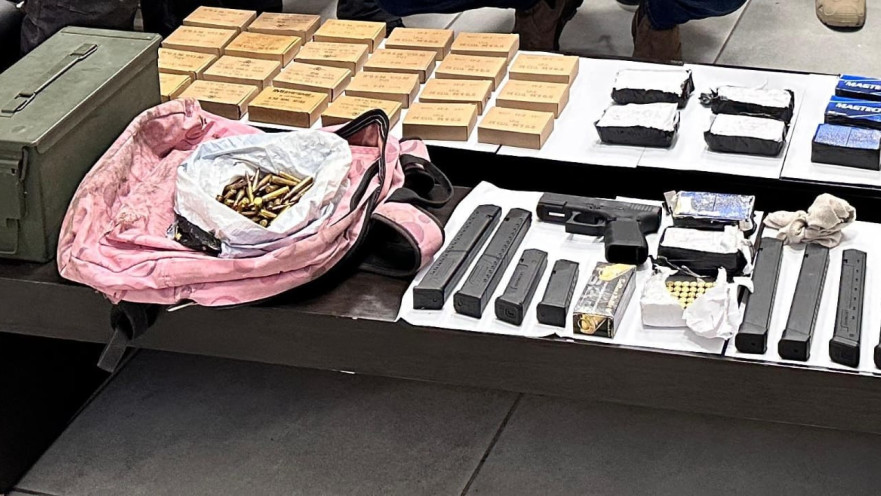 הנשק שנתפס בכפר כנא