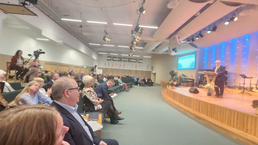 אירוע התמיכה בישראל 