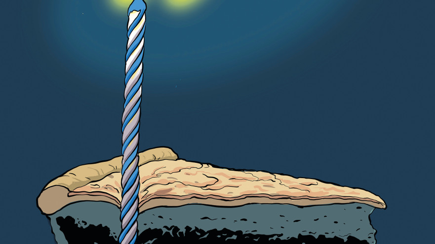 שנה לשבעה באוקטובר