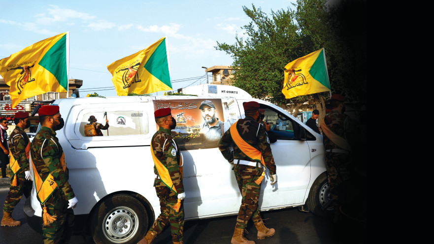 פעילי מיליציית גדודי חיזבאללה בבגדד
