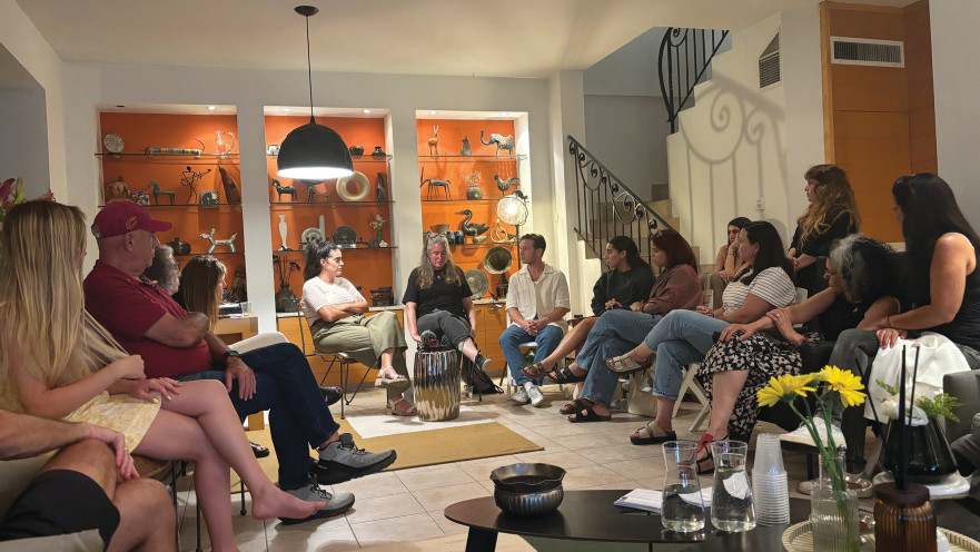 מיזם סלון עוטף