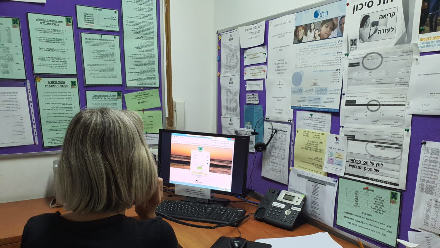  מוקד הפניות. פניות חרדה, דיכאון ותחושת אובדן 